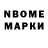 МЕТАДОН кристалл iwantitpaintedblack