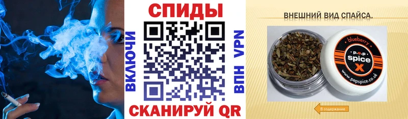 где найти   Белебей  Бутират вода 