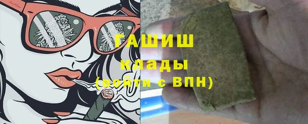 прущий лед Богородск