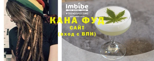 наркотики Беломорск