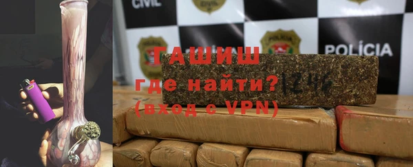 MDMA Богданович