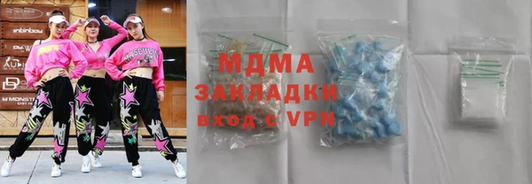 прущая мука Бородино