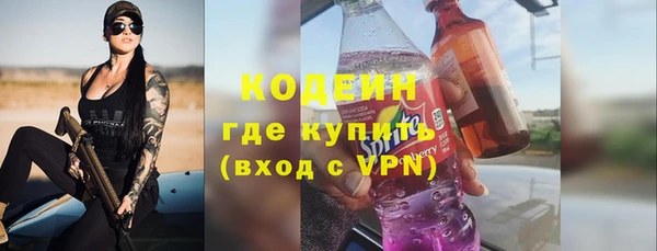 MDMA Богданович