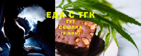 наркотики Беломорск