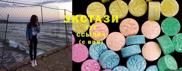 не бодяженный Семилуки