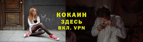 apvp Белоозёрский