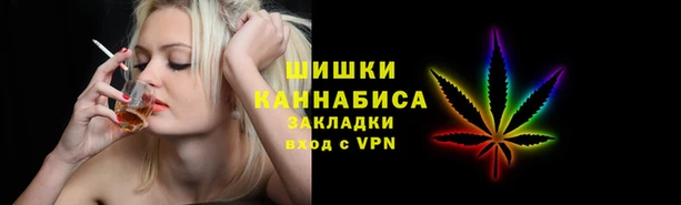 наркотики Беломорск