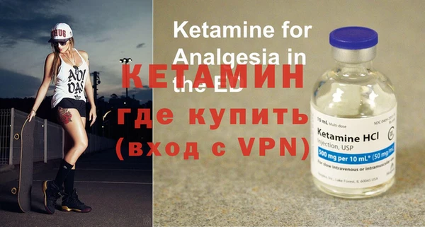 apvp Белоозёрский