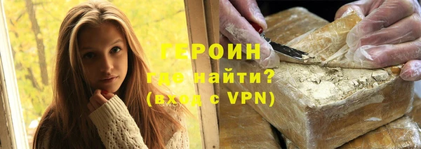 MDMA Богданович