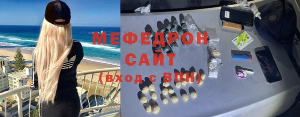 MDMA Богданович